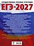 ЕГЭ-2027. Обществознание. 50 тренировочных вариантов экзаменационных работ для подготовки к ЕГЭ - 1