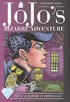 JoJos Bizarre Adventure. Part 4. Diamond Is Unbreakable. Volume 2