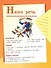 Русский язык. 2 класс. Учебник. В 2-х частях. Часть 1 - 2