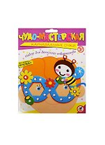 Карнавальные очки Пчелка (2848) (набор д/дет. творч.) (без ножниц и клея) (3+) (упаковка)