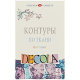 Акриловые краски-контуры «Декола», 4 цвета