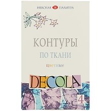 Акриловые краски-контуры «Декола», 4 цвета