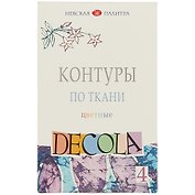 Акриловые краски-контуры «Декола», 4 цвета