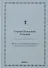 Жития преподобного Авраамия Смоленского и службы ему - 0