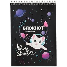 Блокнот А5 60л кл. "Cosmo Cat" гребень, сплошн.УФ-лак, белый офсет 60г/м2