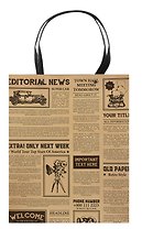 Пакет А4 32*26*12,5 "City newspaper" нейтр. бум.мат