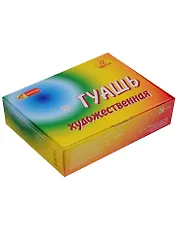 Краски гуашевые "Радуга" 12 цветов х 40мл