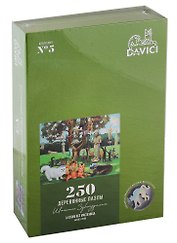 Деревянный пазл DaVICI "А котам все масленица", 250 элементов