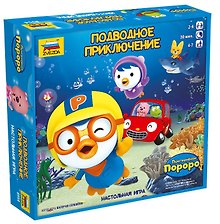 Настольная игра-ходилка «Пингвинёнок Пороро Подводное приключение», ZVEZDA