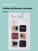 3D стикеры «Хвостатые невротики», 6 штук, Bookvalno - 0