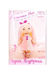 Набор для творчества Малышка Мия (15см) (МА-3) (Подружки) (14+) (упаковка)