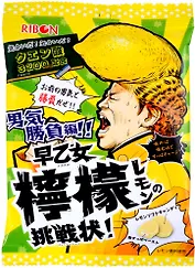 Жевательные конфеты RIBON, супер кислый лимон, 60г