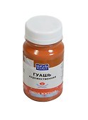Краска гуашевая "МАСТЕР-КЛАСС" сиена жженая,100мл,банка, ЗХК - 1