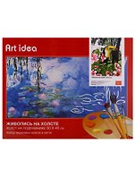 Картина по номерам Art Idea 30*40см. "Тропический тукан" краски+кисти (24цв.) (3+)