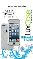 Защитная наклейка для Apple iPhone 5 (Front&Back), Brilliace (Silver), 120.24х55.1 мм (80270)