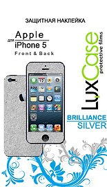 Защитная наклейка для Apple iPhone 5 (Front&Back), Brilliace (Silver), 120.24х55.1 мм (80270)