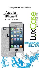 Защитная наклейка для Apple iPhone 5 (Front&Back), Brilliace (Silver), 120.24х55.1 мм (80270)