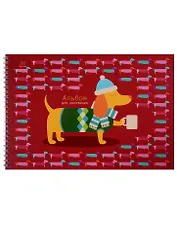 Альбом для рисования Unnika, "Уютный пес", А4, 30 листов, на гребне