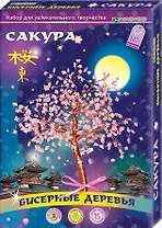 КЛЕВЕР Набор д/творчества Бисерные деревья "Сакура" АА 46-101