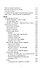 Этапы развития души. Становление человека – годовой цикл - 2
