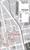 Архитектурный путеводитель Екатеринбург.1920-1940 - 0