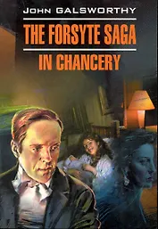 Сага о Форсайтах. В петле: Книга для чтения на английском языке