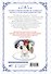 Берегись этой чертовки. Том 3 (Берегись этой злодейки / Beware of the Villainess). Манхва - 1
