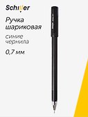 Ручка шариковая синяя "Nimbus" 0,7мм, Schiller - 0