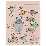 Дневник для средних и старших классов Unnika, "Весёлые отпечатки"