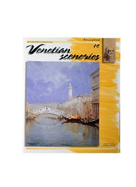 Пейзажи / Landscapes (№17)