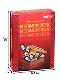 Игра Метаморфоза 12+, (Арт. ИН-6798) словесная, для вечеринки, семейная - 1