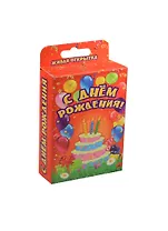 Открытка растущая травка Трава желаний (12х25) (870764)