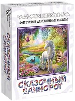 Пазл фигурный деревянный Сказочный единорог Нескучные игры 51 элемент