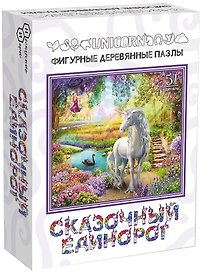 Пазл фигурный деревянный Сказочный единорог Нескучные игры 51 элемент