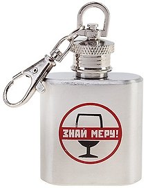 Фляжка металлическая Знай меру (30мл) (571769)