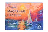 Пастель масляная 36цв "Сонет" к/к, Сонет
