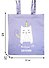Сумка-шоппер I belive in caticorn, серая текстиль, 40х32см (СК2020-57) - 1