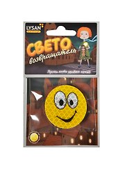 Световозвращатель, LYSAN, Значок, "Смайл с глазами"