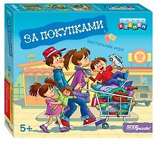 Настольная игра «За покупками. Умные кубики» развивающая, Step puzzle