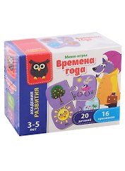 Игра настольная Vladi Toys Мини-игра Времена года