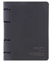 Тетрадь на кольцах в клетку Be Smart, Believe, 120 листов