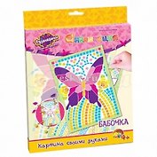 Набор д/творчества Развивашки Аппликация из мягких гранул "Бабочка" Т3462