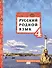 Русский родной язык. Учебник для 4 класса общеобразовательных организаций - 0