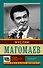 Муслим Магомаев. История стеснительного человека - 0