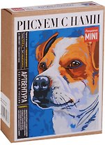Картина-раскр. по номерам Джек-рассел-терьер (MINI16130073) (16,5х13 см) (набор) (14+) (коробка) (Артвентура)