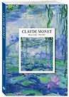 Ежедневник недат. А5 72л "CLAUDE MONET" - 1