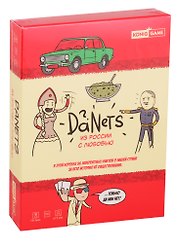 Игра DaNetS Из России с любовью (ИН-5004) викторина, семейная, в дорогу