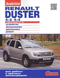 Сувенир, Шкатулка, Лягушка, 5х6, со стразами, в подарочной коробке