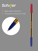 Ручки шариковые синие/красные 12 штук "Double" 0,7 мм, Schiller - 2