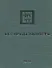 Беспредельность. 1930. Часть 1 - 0